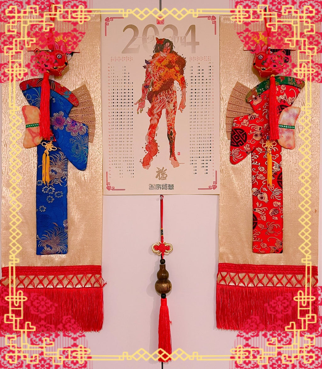 2024 RISO CALENDER - WOUND MAN - Gregorian &amp; Lunar