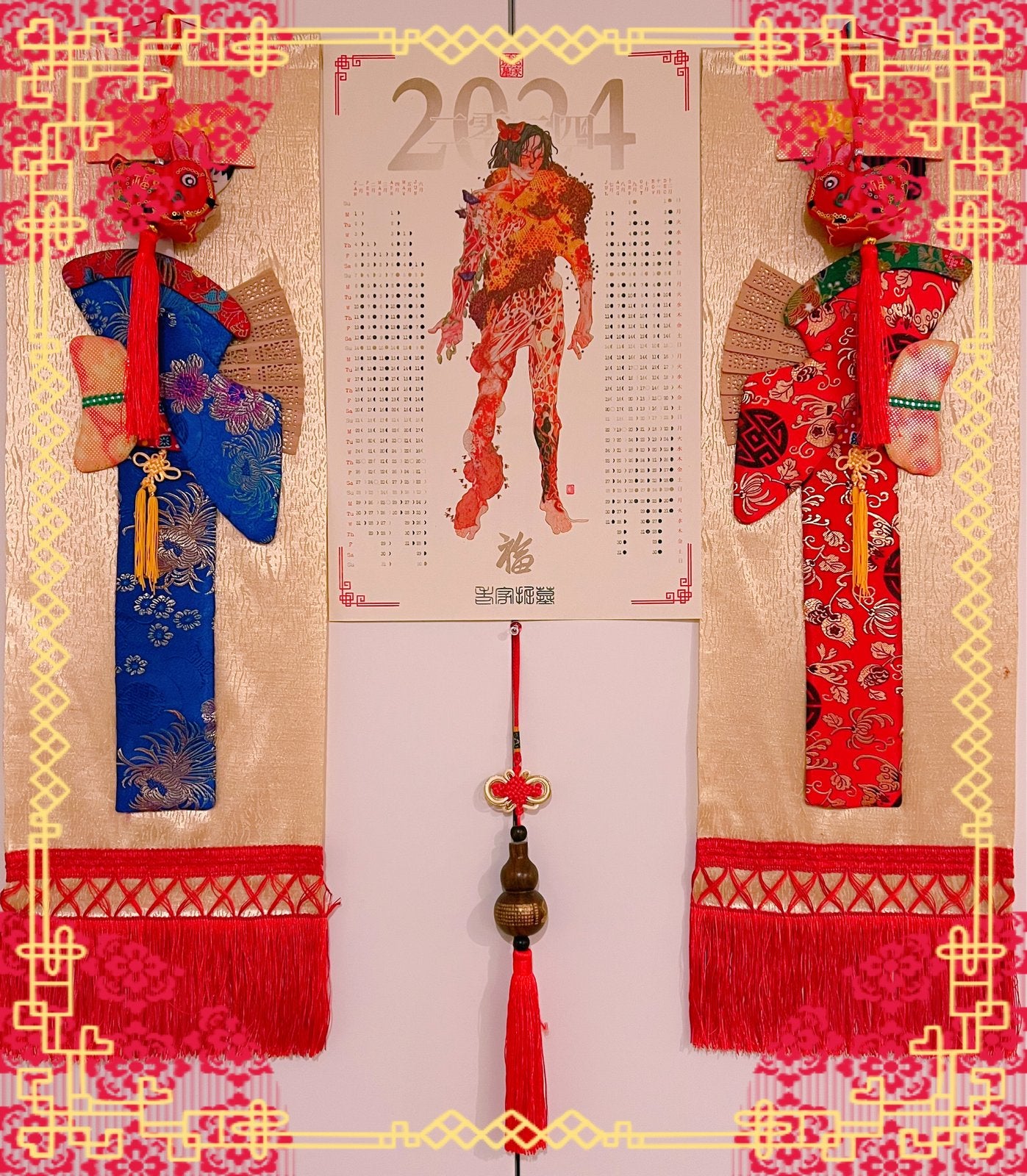 2024 RISO CALENDER - WOUND MAN - Gregorian &amp; Lunar