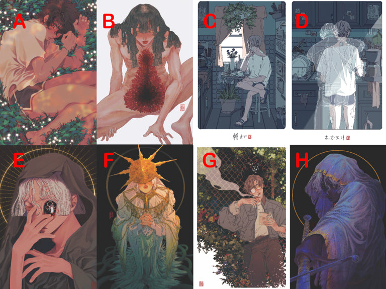 LARGE PRINTS