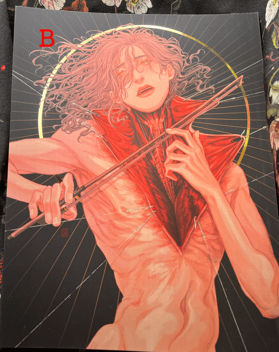 GOLD FOIL PRINTS