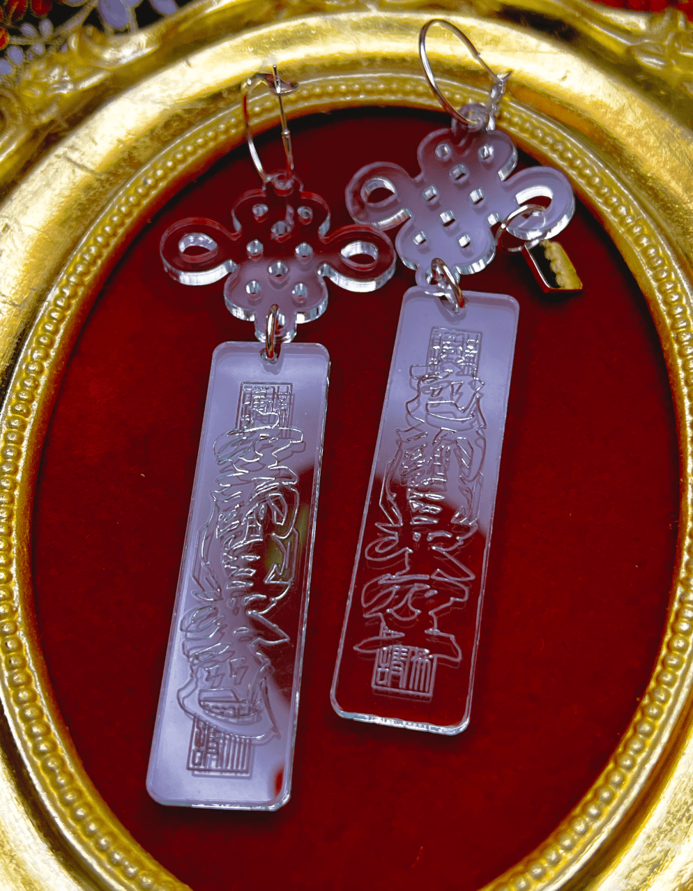 FORM AND EMPTINESS Earrings (Pair)