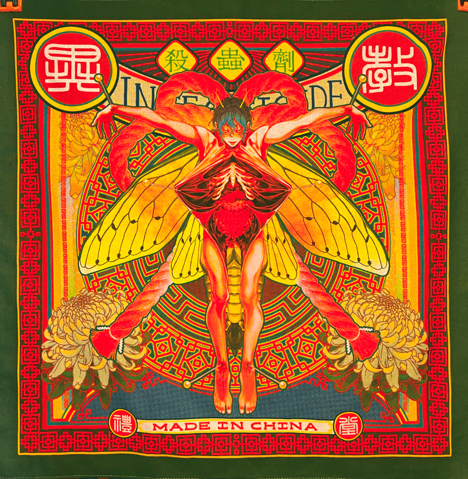 INSECTICIDE Bandana