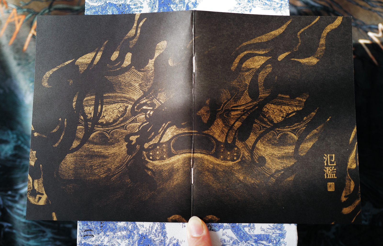 FLOOD Riso Zine (2021)