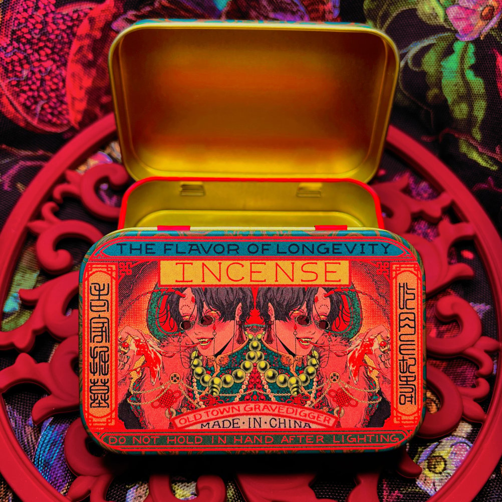 THE FLAVOR OF LONGEVITY Storage Tin